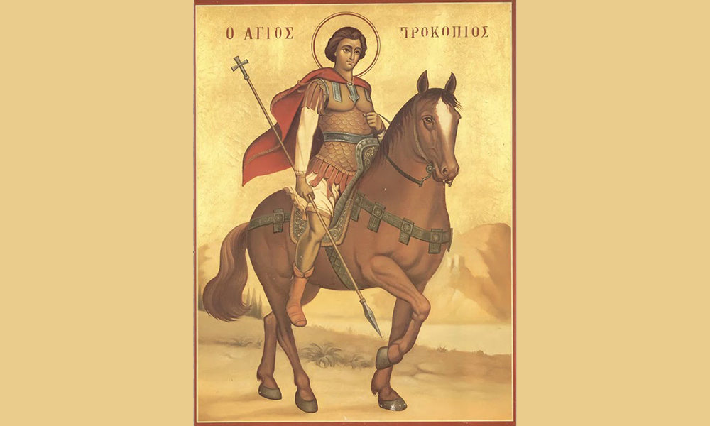 Sfantul Procopie