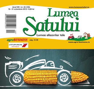 ÎNCĂTUŞAŢI… FĂRĂ CĂTUŞE