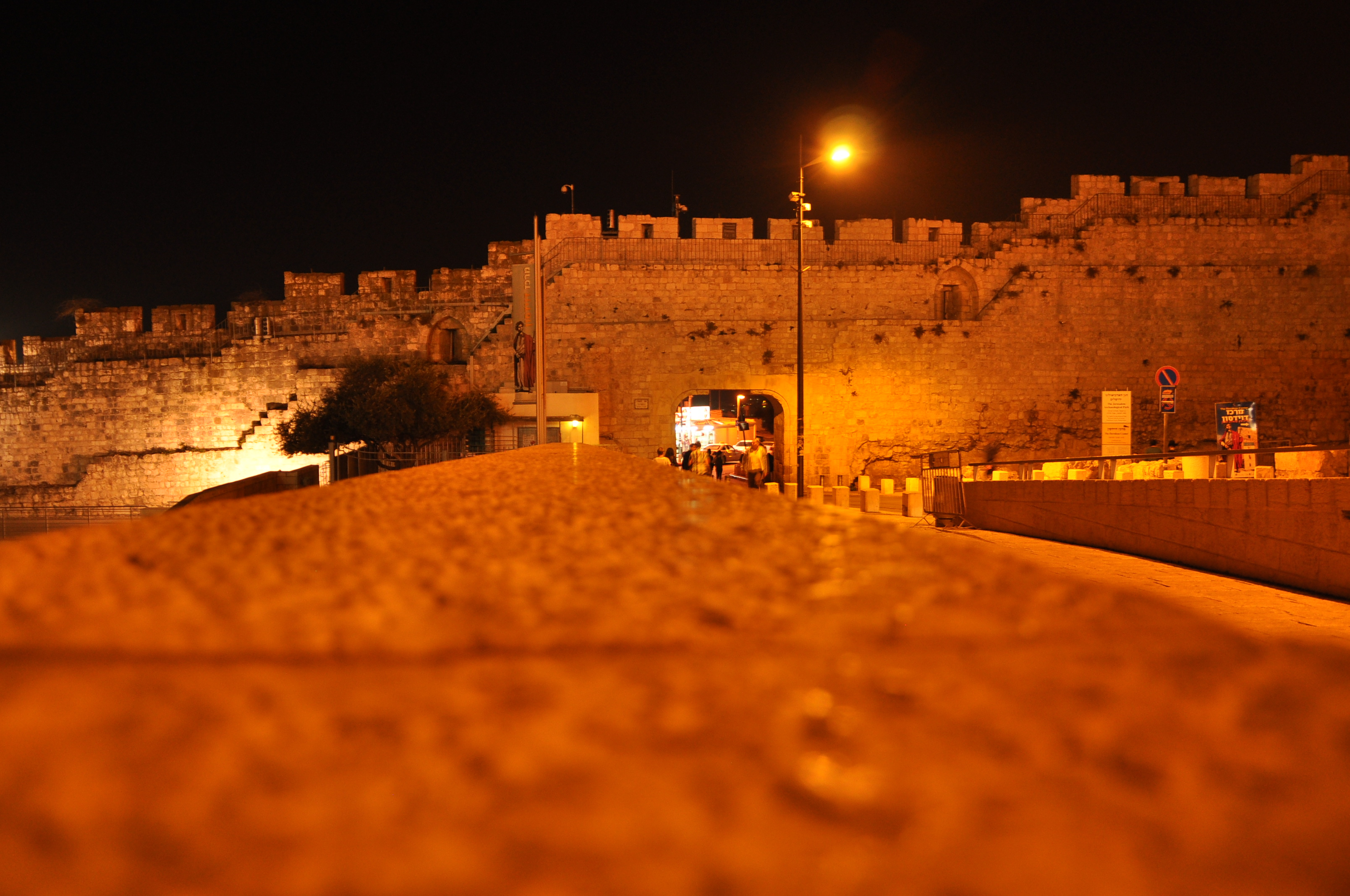 Călător prin Israel