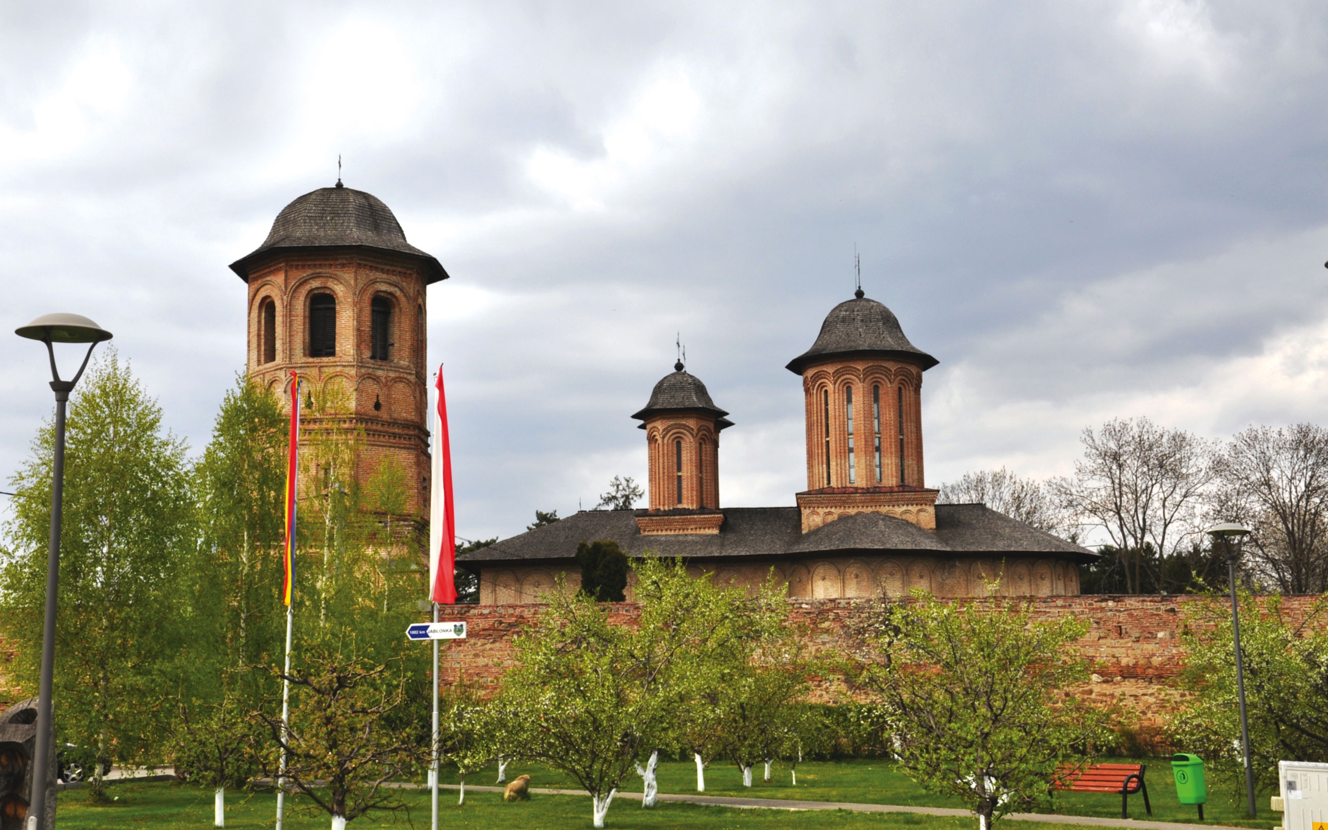 Complexul arhitectural medieval Brebu