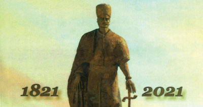 200 de ani de la Revoluția lui Tudor Vladimirescu (1821-2021). Luptele din zona Drăgășani